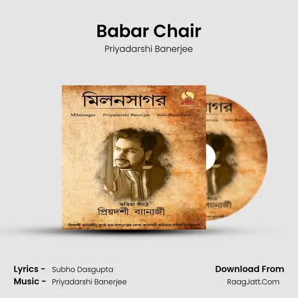 Babar Chair MP3 Song by Priyadarshi Banerjee Cover