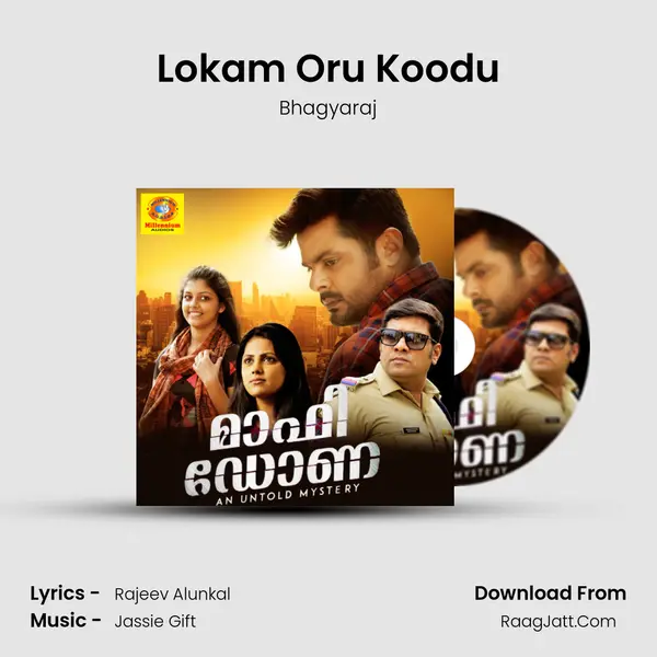 Lokam Oru Koodu MP3 Song by Bhagyaraj Cover