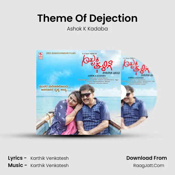 Theme Of Dejection MP3 Song by Ashok K Kadaba Cover