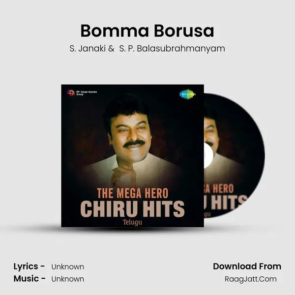 Bomma Borusa Cover