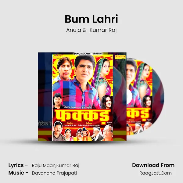 Bum Lahri MP3 Song by Anuja Cover