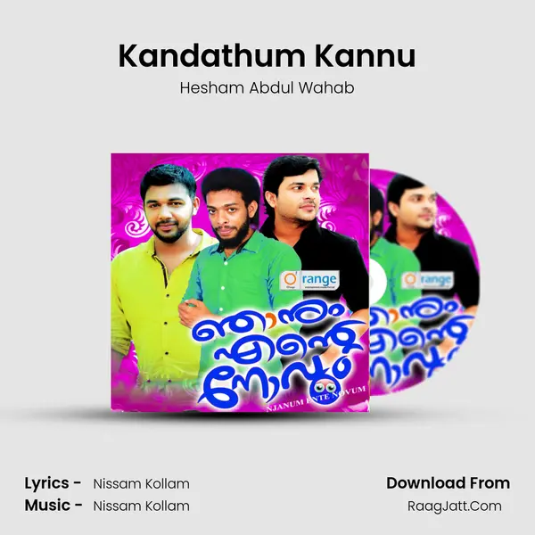 Kandathum Kannu MP3 Song by Hesham Abdul Wahab Cover