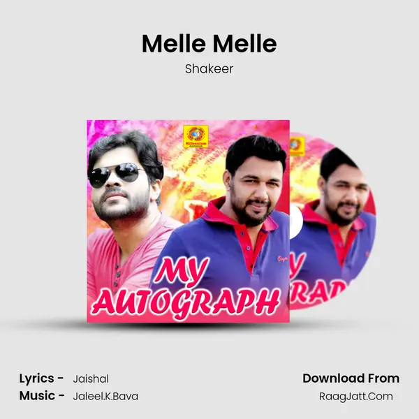 Melle Melle MP3 Song by Shakeer Cover