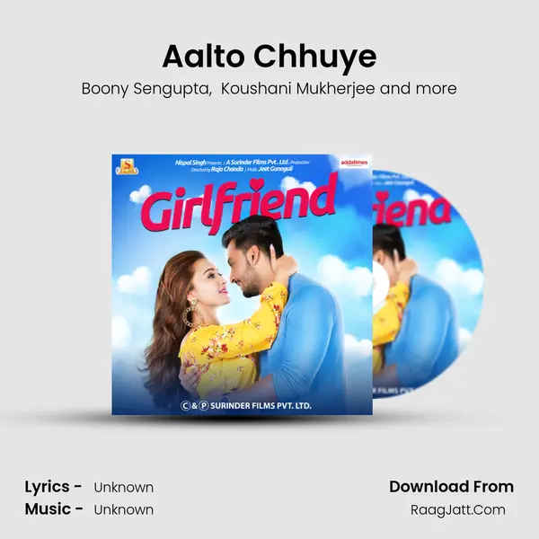 Aalto Chhuye MP3 Song by Boony Sengupta Cover