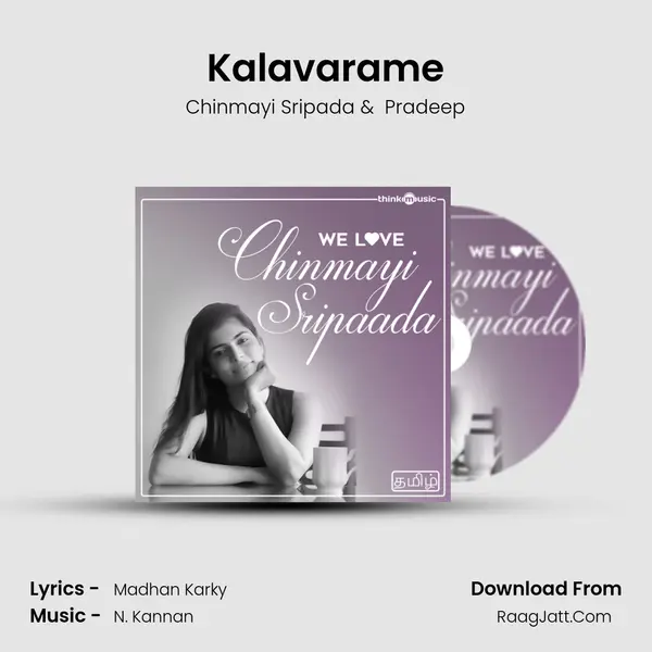 Kalavarame MP3 Song by Chinmayi Sripada Cover