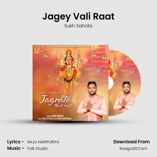 Jagey Vali Raat MP3 Song by Sukh Sahota Cover