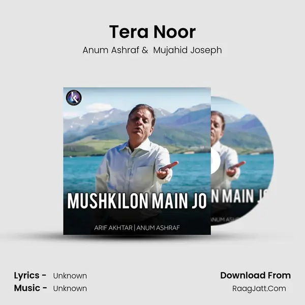 Tera Noor MP3 Song by Anum Ashraf Cover