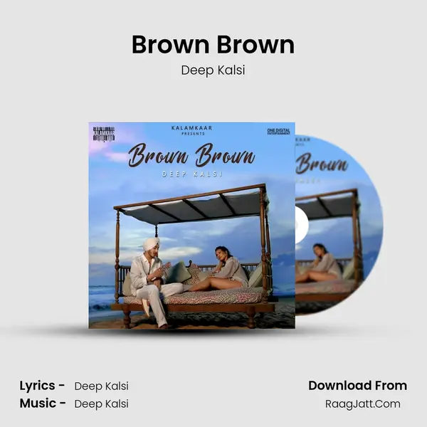 Brown Brown - 