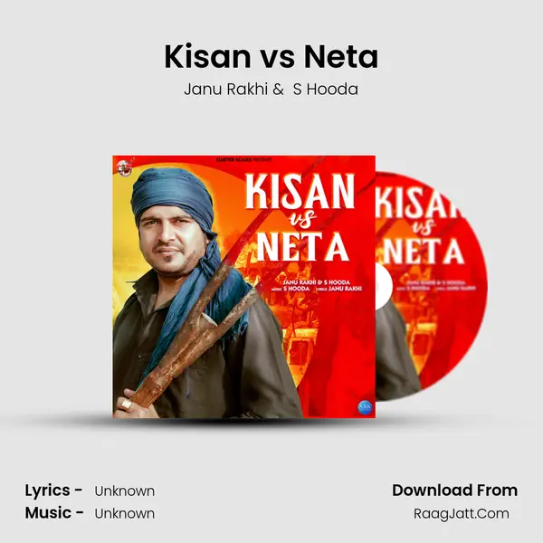 Kisan vs Neta - Single - 