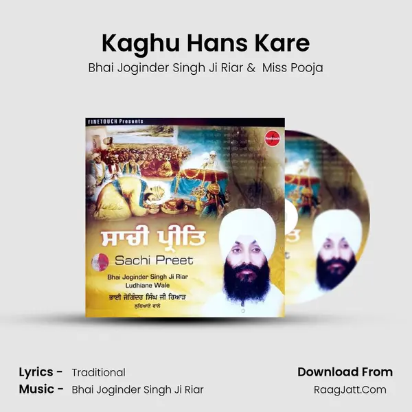 Kaghu Hans Kare MP3 Song by Bhai Joginder Singh Ji Riar Cover