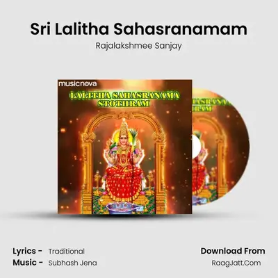 Sri Lalitha Sahasranamam - 