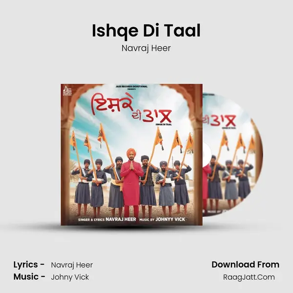 Ishqe Di Taal mp3 song