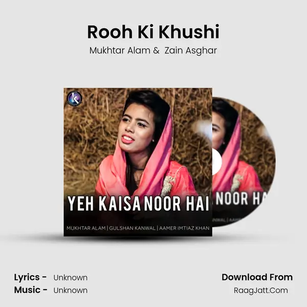 Rooh Ki Khushi mp3 song
