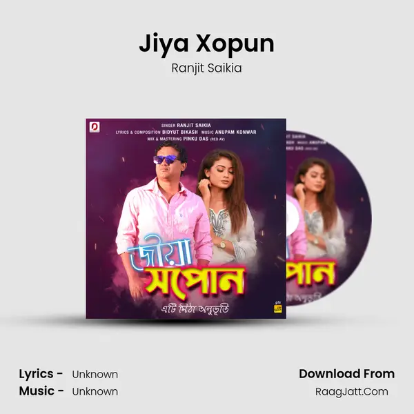 Jiya Xopun - 
