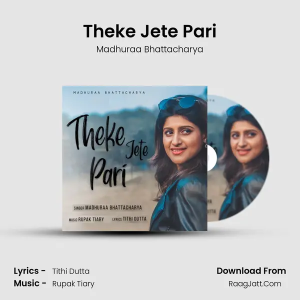 Theke Jete Pari - 