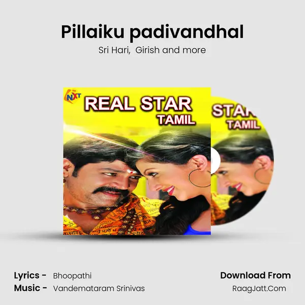 Pillaiku padivandhal MP3 Song by Sri Hari Cover
