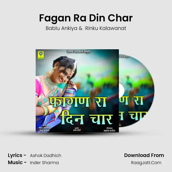 Fagan Ra Din Char - 
