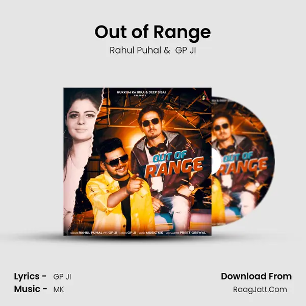 Out of Range mp3 song