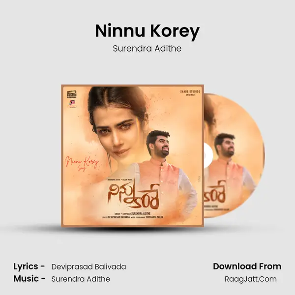 Ninnu Korey MP3 Song by Surendra Adithe Cover