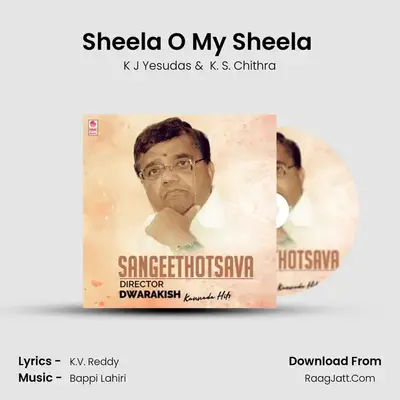 Sheela O My Sheela (From "Africadalli Sheela") Cover