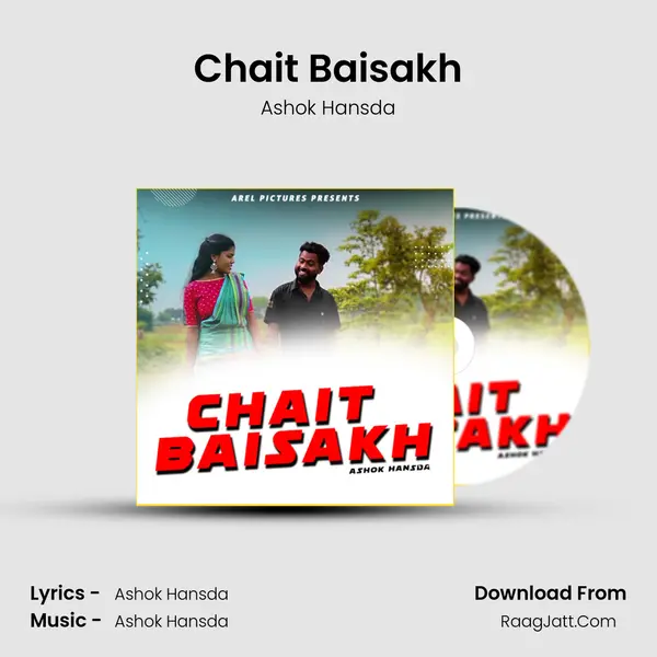 Chait Baisakh - Ashok Hansda