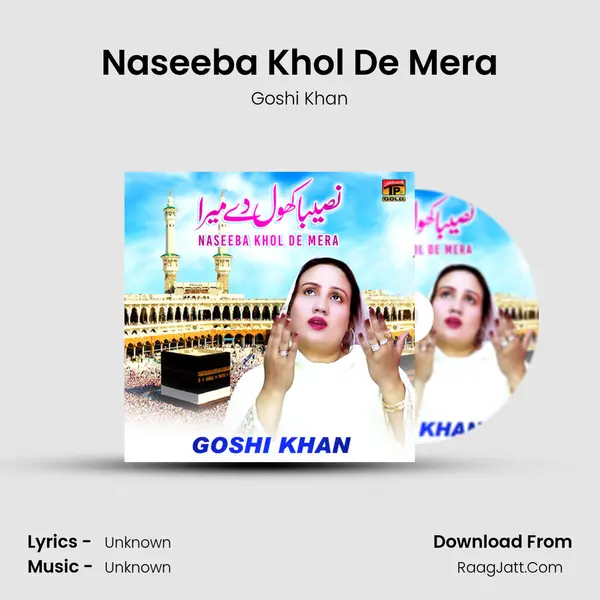 Goshi Khan