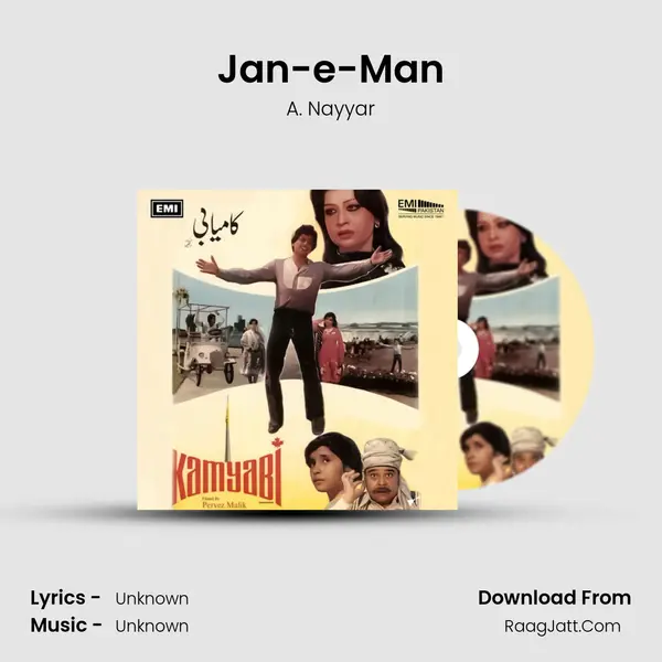Jan-e-Man mp3 song
