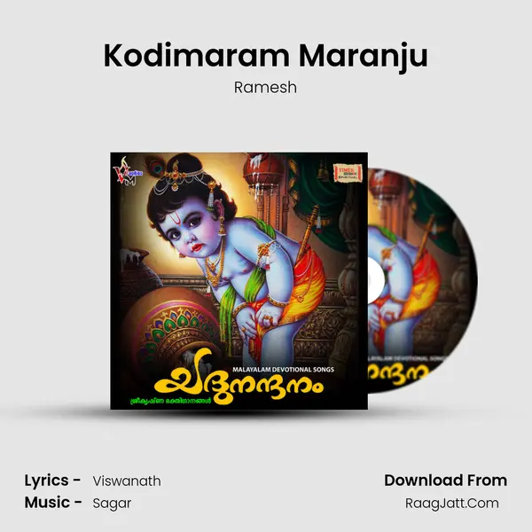 Kodimaram Maranju MP3 Song by Ramesh Cover