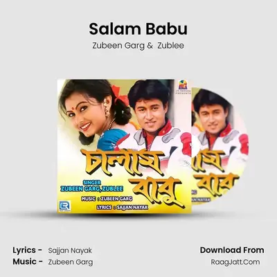 Salam Babu mp3 song