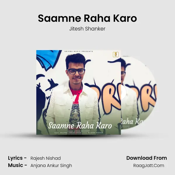 Saamne Raha Karo mp3 song