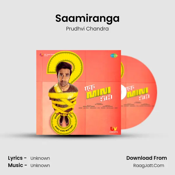 Saamiranga MP3 Song by Prudhvi Chandra Cover
