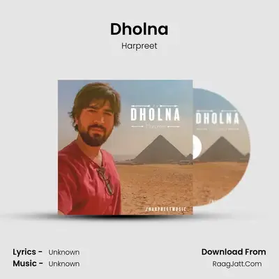 Dholna mp3 song