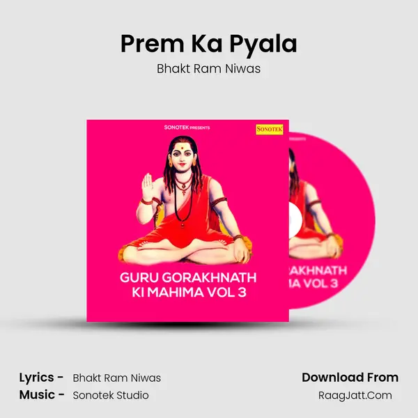 Prem Ka Pyala MP3 Song by Bhakt Ram Niwas Cover