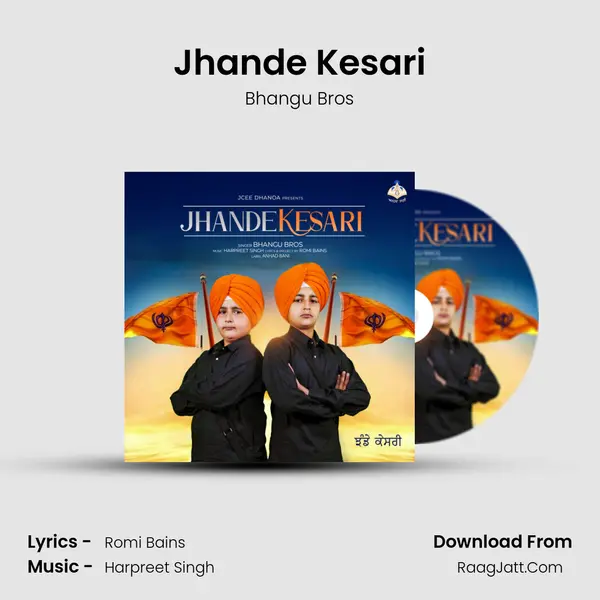 Jhande Kesari MP3 Song by Bhangu Bros Cover