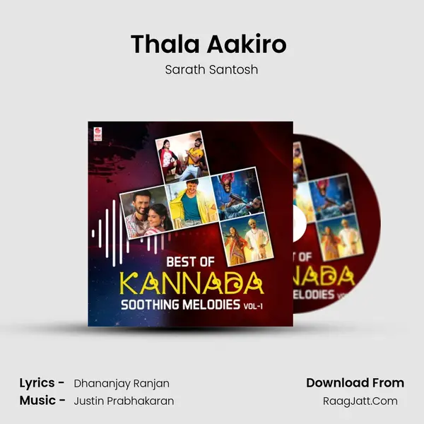 Thala Aakiro (From "Dear Comrade") Cover