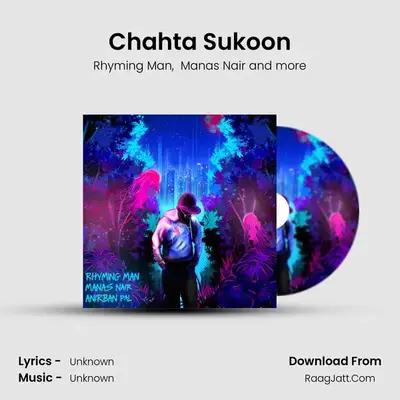 Chahta Sukoon Cover