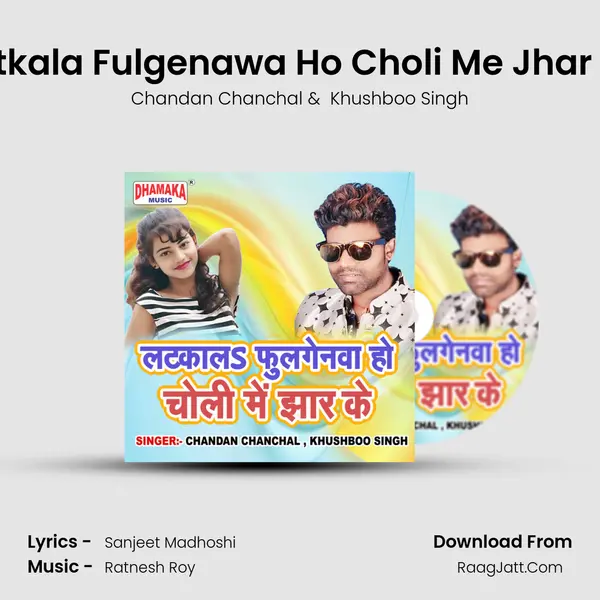 Khushboo Singh