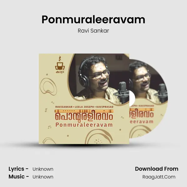 Ponmuraleeravam mp3 song