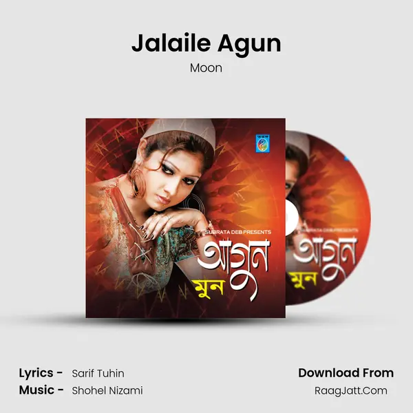Jalaile Agun MP3 Song by Moon Cover