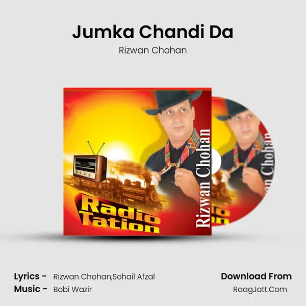 Jumka Chandi Da MP3 Song by Rizwan Chohan Cover