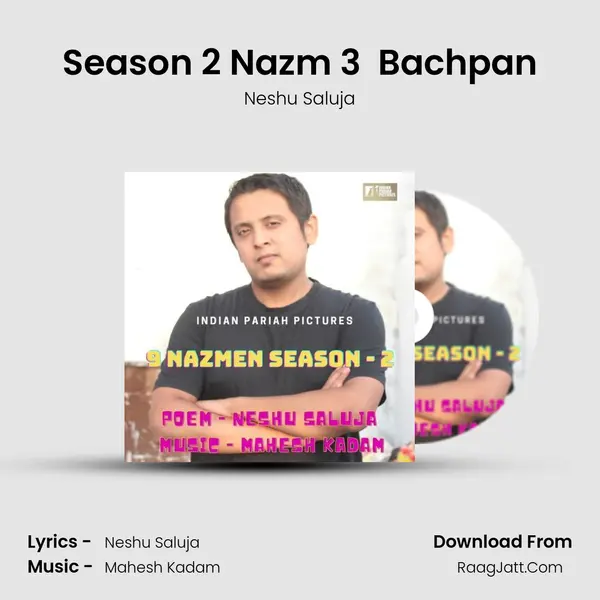 Season 2 Nazm 3  Bachpan mp3 song