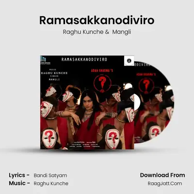 Ramasakkanodiviro (From 