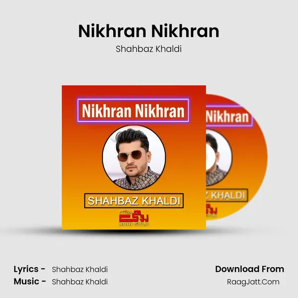 Nikhran Nikhran mp3 song