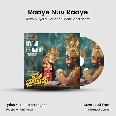 Raaye Nuv Raaye MP3 Song by Ram Miryala Cover