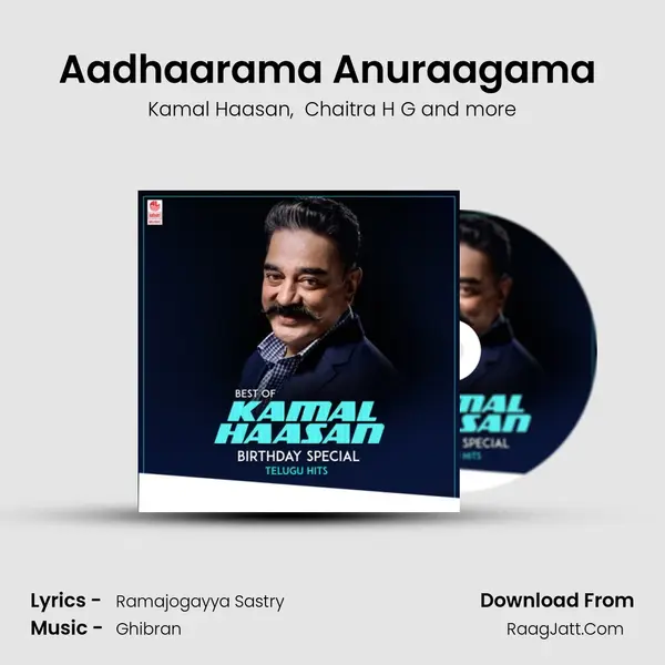 Aadhaarama Anuraagama (From 