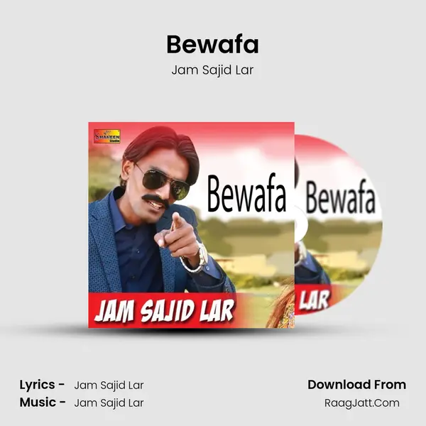 Bewafa MP3 Song by Jam Sajid Lar Cover