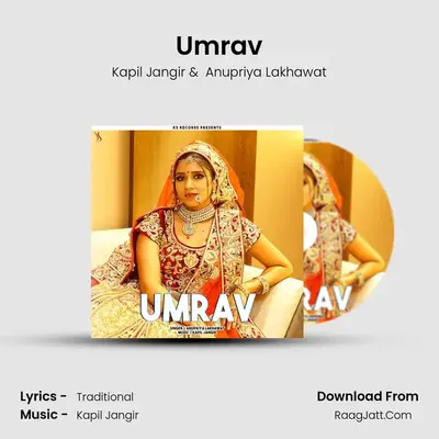 Umrav - Kapil Jangir
