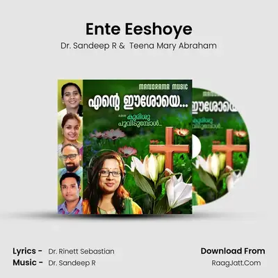 Ente Eeshoye MP3 Song by Dr. Sandeep R Cover