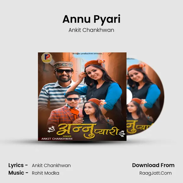 Annu Pyari mp3 song