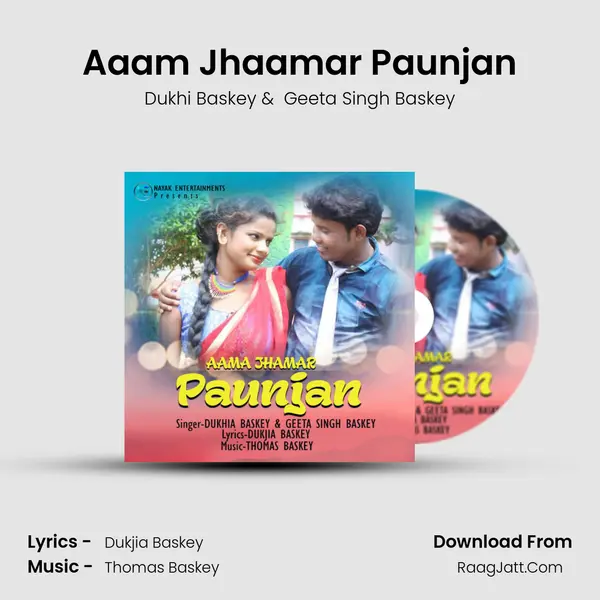 Aaam Jhaamar Paunjan mp3 song